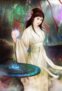 报告总裁,你又被夫人甩了