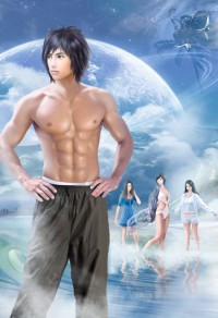 男主他疯了[快穿]